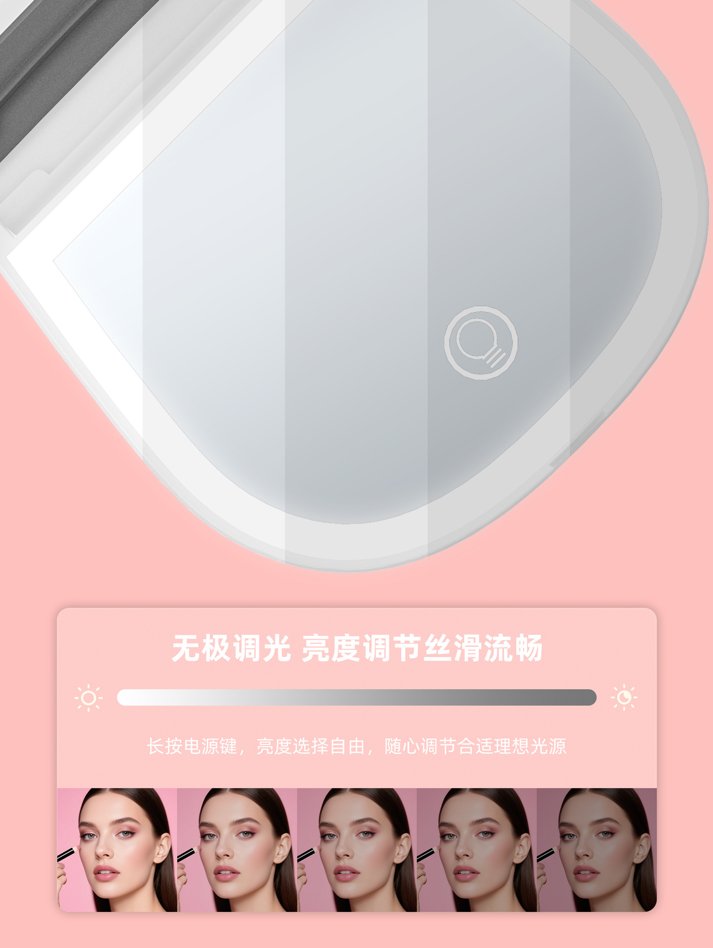 跨境智能镜子化妆镜2X放大款随身小镜子便携礼品led化妆镜子带灯详情5