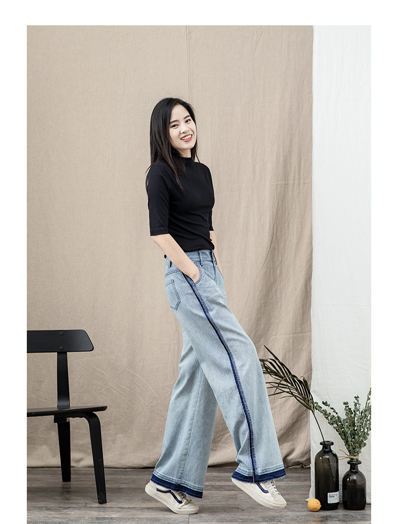 撞色直筒牛仔裤女2025春季新款毛边复古宽松休闲阔腿腿长详情22