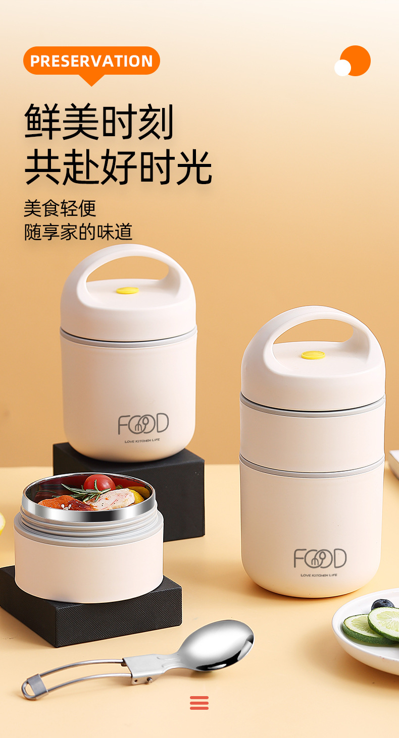 保温饭盒汤盒上班族保温桶小型汤盒汤杯粥杯汤壶便携早餐盒小巧详情1