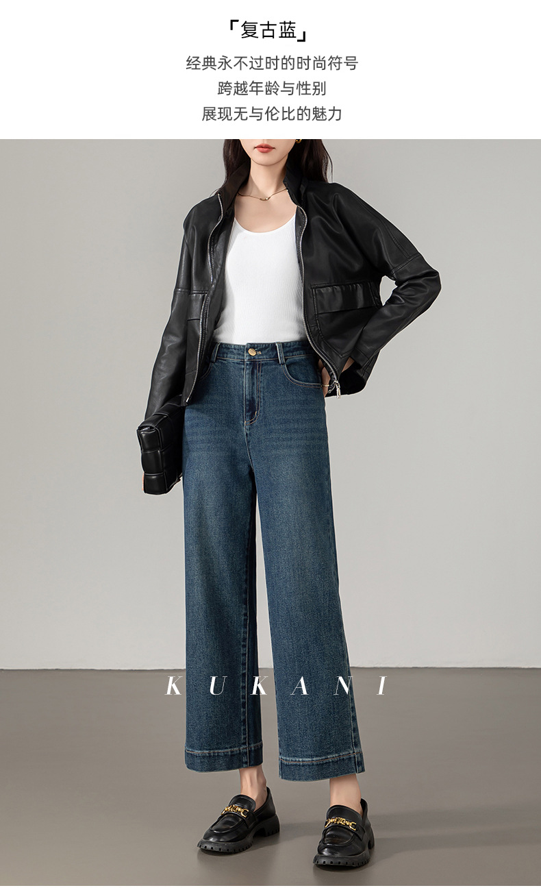 2025秋季新款窄版阔腿牛仔裤女宽松高腰小个子休闲复古直筒九分裤详情16