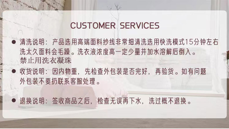 婚庆轻奢风四季长绒棉四件套提花刺绣结婚花卉被套纯棉床上用品红详情1