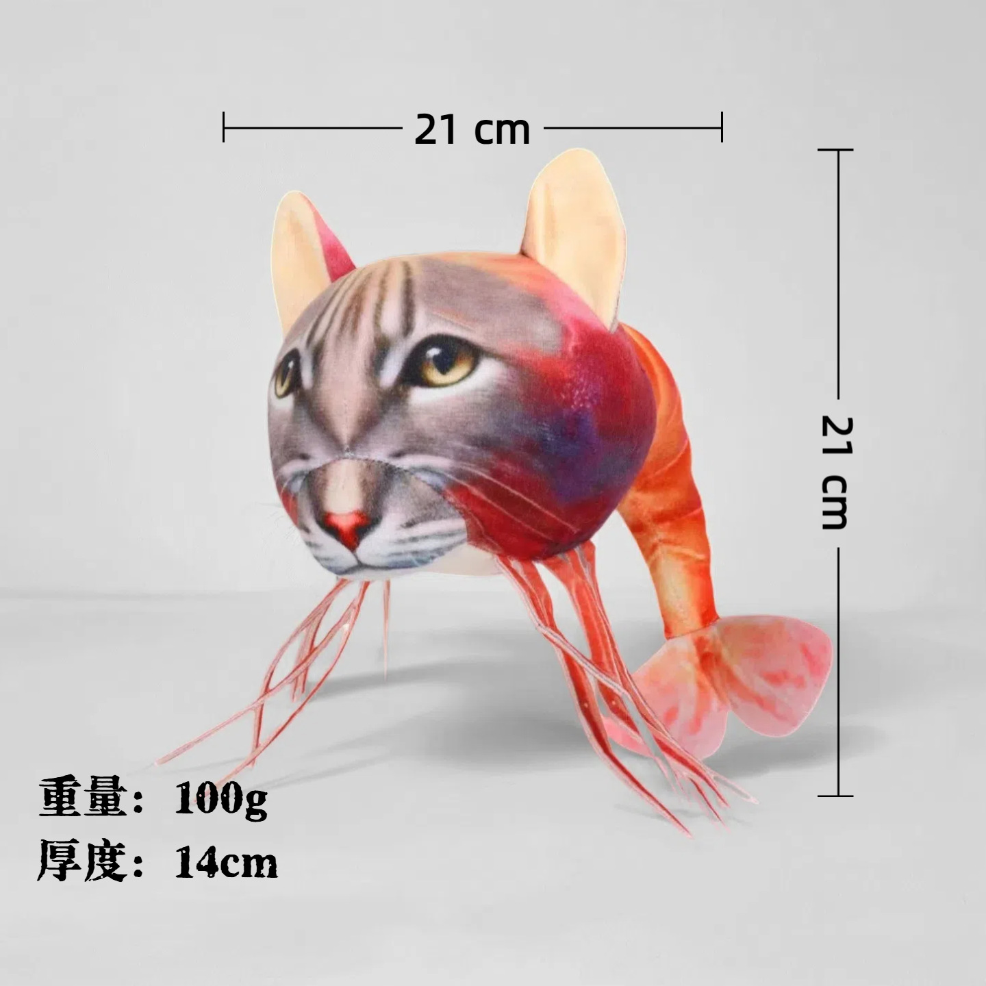跨境新品AI美国山海经毛绒玩具tungtungsahur毛绒公仔玩偶现货详情27