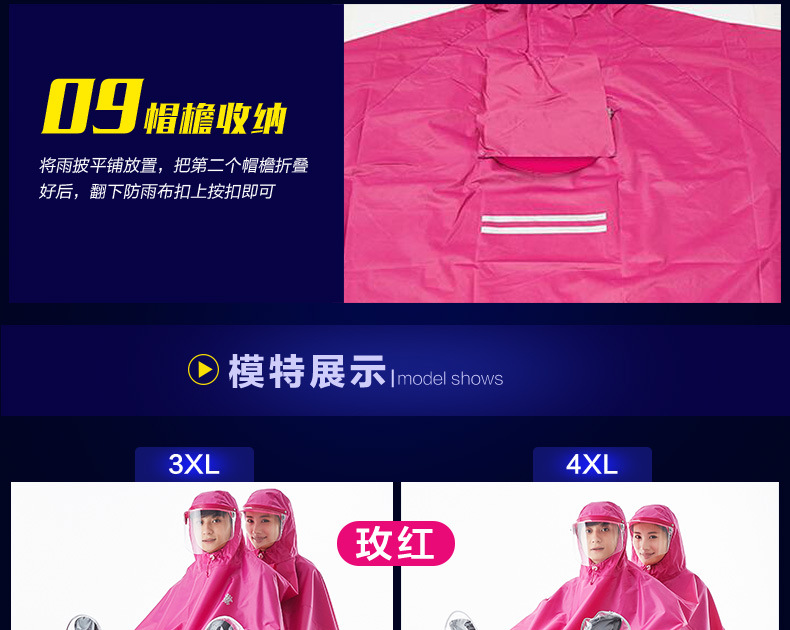 8712下部-1_05.jpg