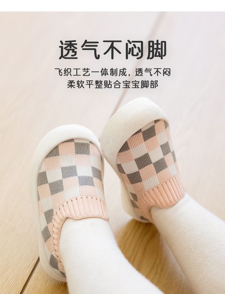 婴儿鞋软底宝宝学步鞋百搭透气防滑运动鞋春秋新款时尚小童鞋批发详情10