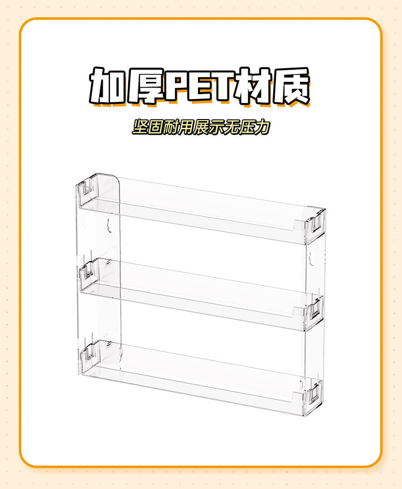 Wall-mounted small toy car storage box, desktop car model display box, multi-layer stacked display rack, display stand pic 10