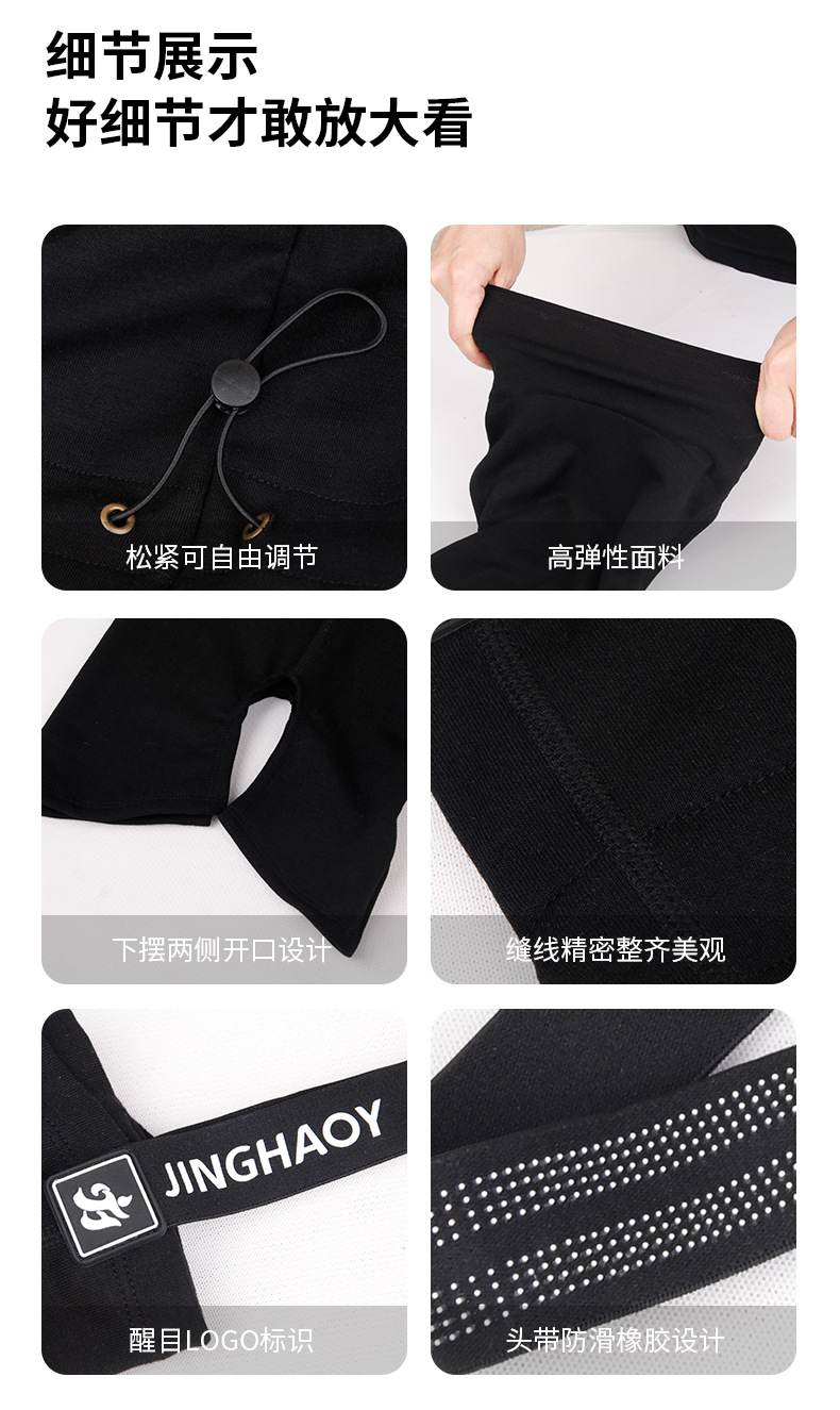 【BERTON OUTDOOOR】美利奴羊毛滑雪面罩保暖围脖男女户外防风防寒护脸护颈骑行面罩抗菌环保详情5