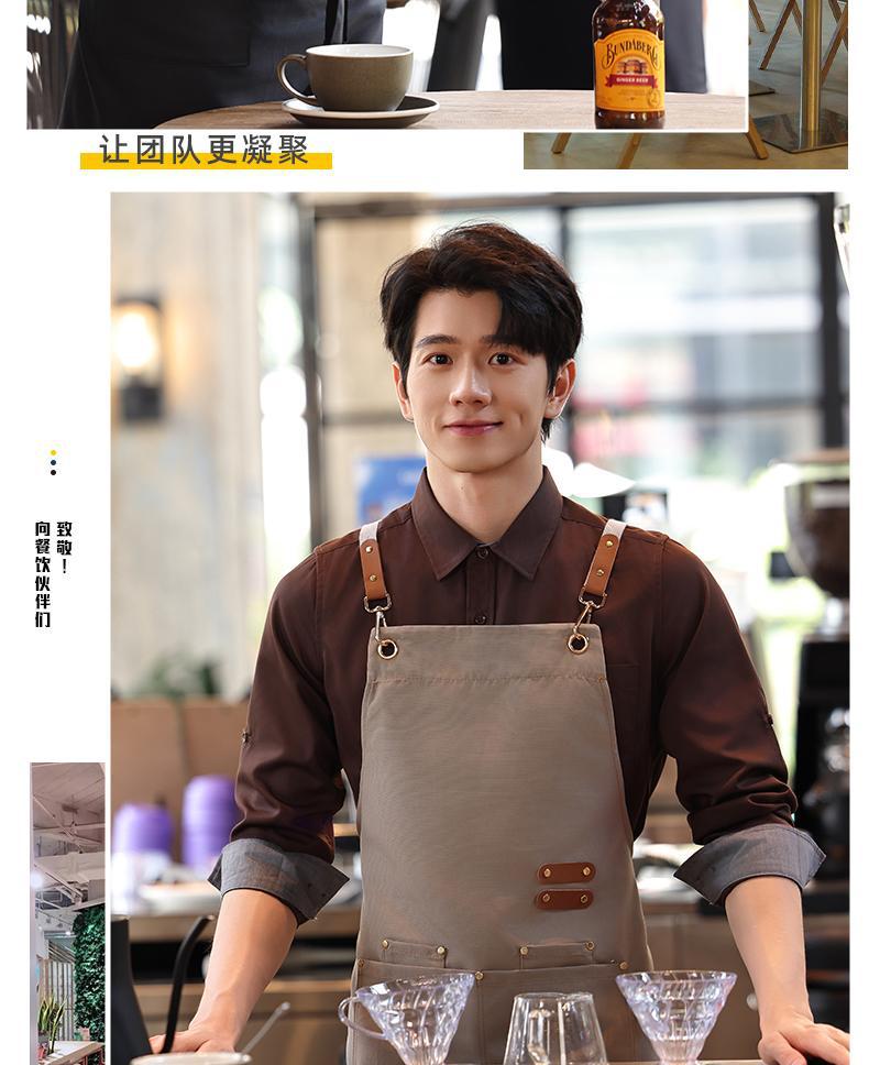 蓝色服务员工作服长袖衬衣套装餐饮奶茶咖啡店员工工装衬衫女定制详情36