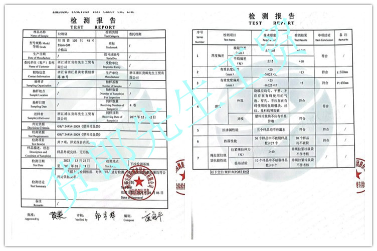 货郎先生垃圾袋家用加厚一次性源头工厂点断式平口式PE拉圾塑料袋详情3