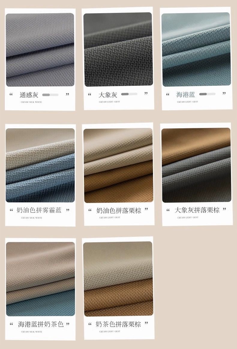 Double-sided rice-grain cotton matcha green cotton linen curtains, fully light-blocking modern light-blocking curtain fabric for bedrooms, balconies and living rooms pic 11