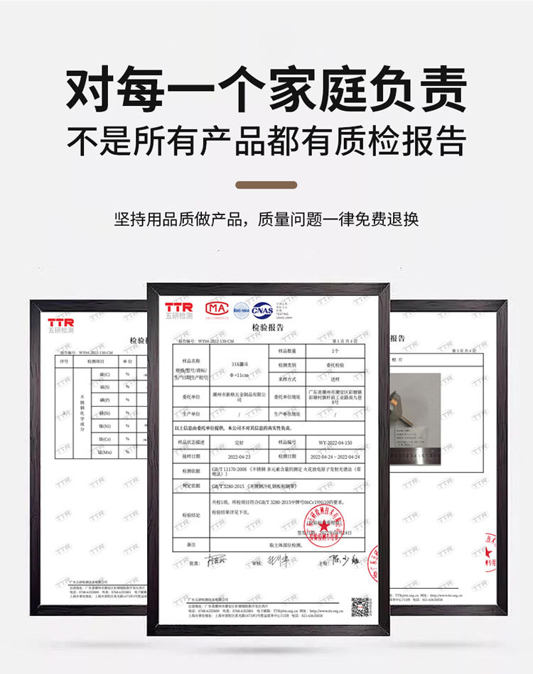 酒提316不锈钢大口径打酒器家用加油漏斗舀酒勺子大号详情4