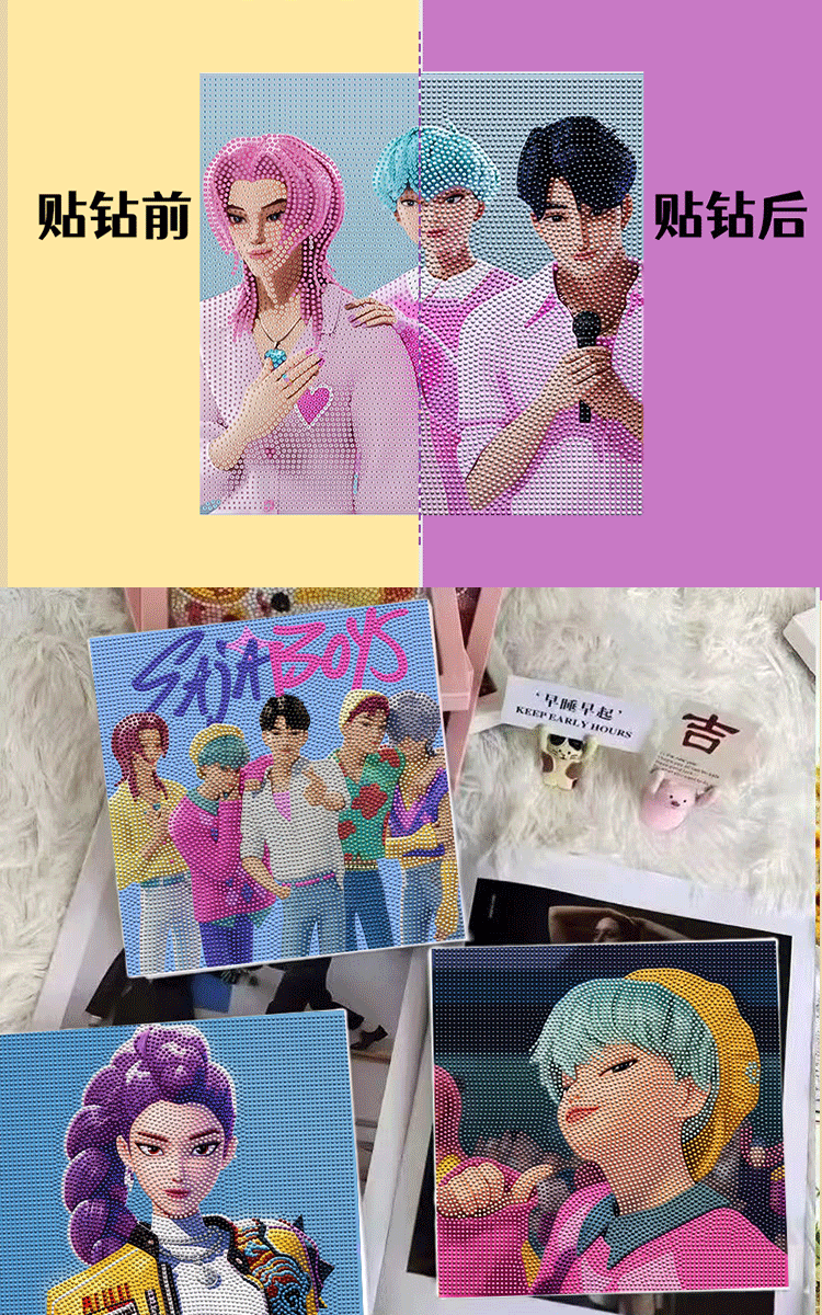 跨境Kpop猎魔女团钻石画绷框DIY手工儿童卡通美少女装饰挂画砖石粘贴详情7