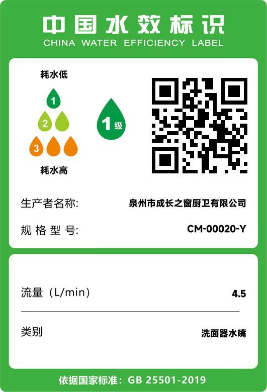 厨房水龙头家用冷热不锈钢洗菜盆洗手池洗碗全铜防溅水单冷可旋转详情25
