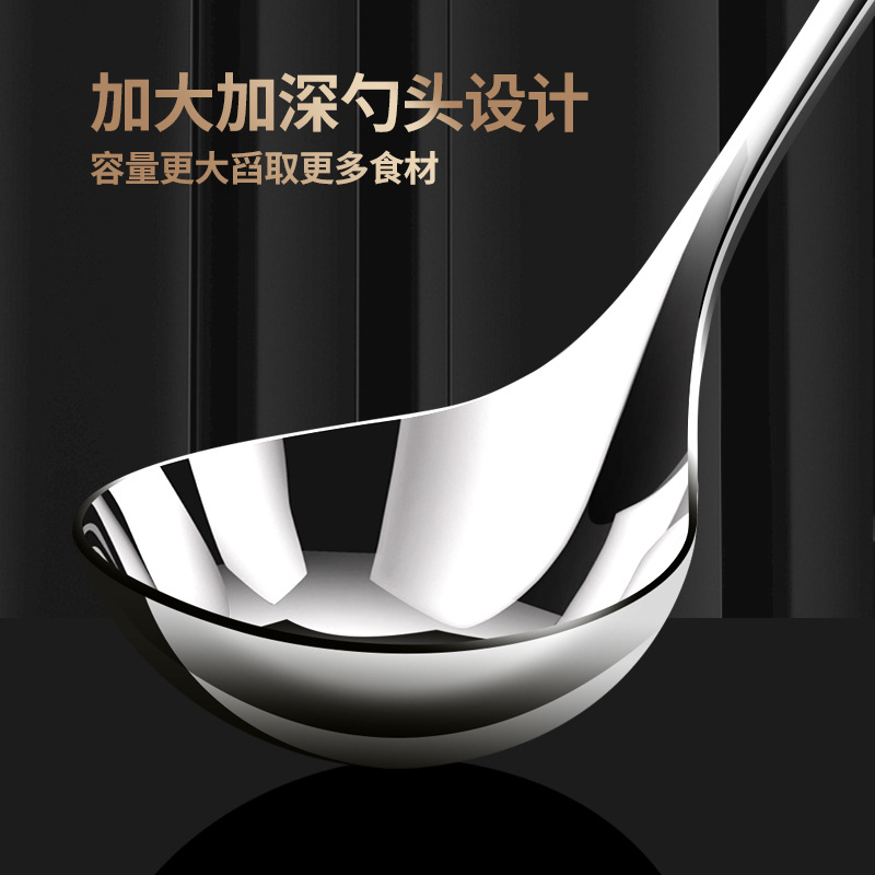 德国316不锈钢专用喝汤勺大号盛汤家用汤匙小大长柄勺子稀饭粥勺详情3