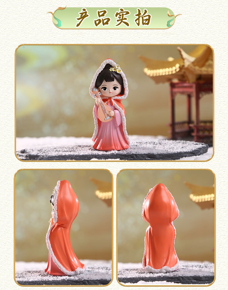 Top 10 Ancient Charm Beauty trinkets, New best-selling resin craft decorative items, Chinese cartoon casual Tang Dynasty pic 8
