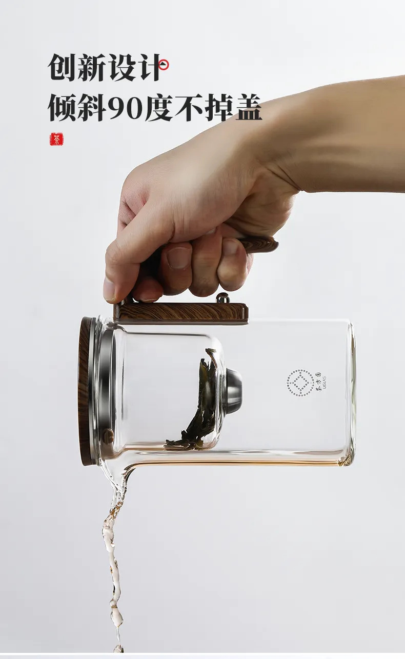 The rodless magnetic suction drifting cup with a glass inner liner for brewing tea and water separation and one-click filtration is a household tea set available for wholesale in stock pic 5