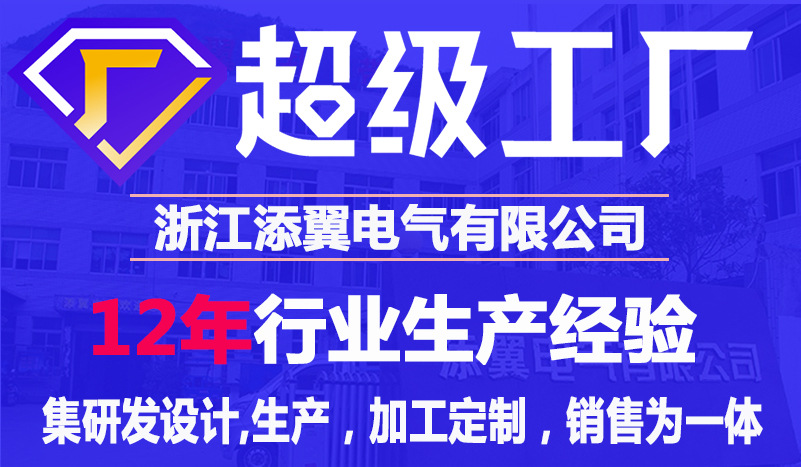 尼龙扎带nyloncabletie外贸中性包装100条150*200捆绑塑料扎带详情3