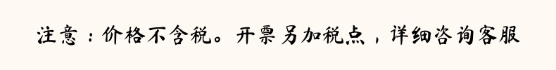 春季爆款男士棉质袜子批发双针横条纹拼色休闲运动舒适透气中筒袜详情4