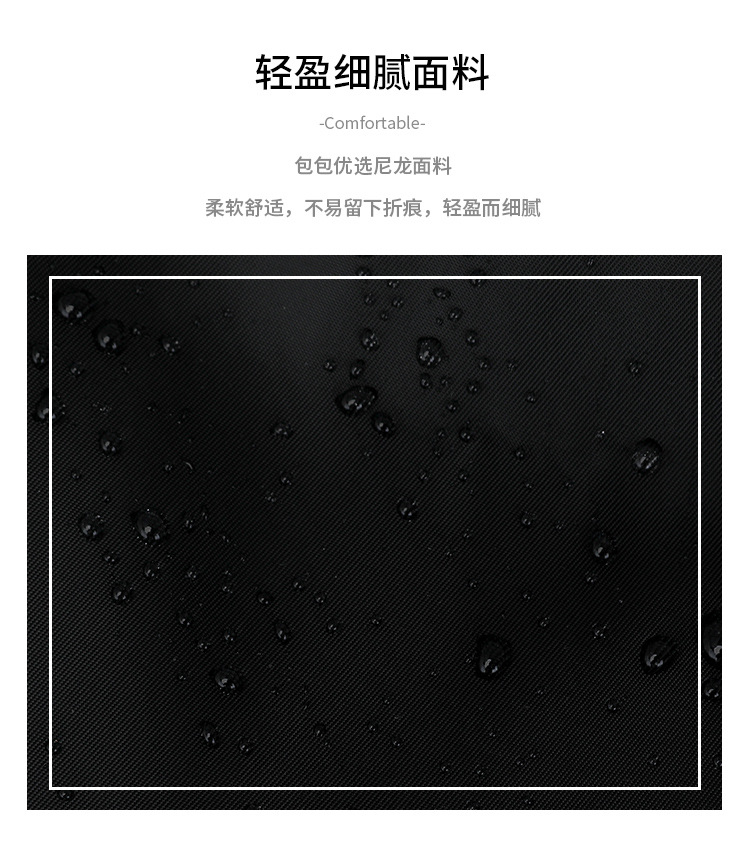 2024跨境新款时尚牛津布双肩背包高级感休闲百搭旅行女士背包书包详情11