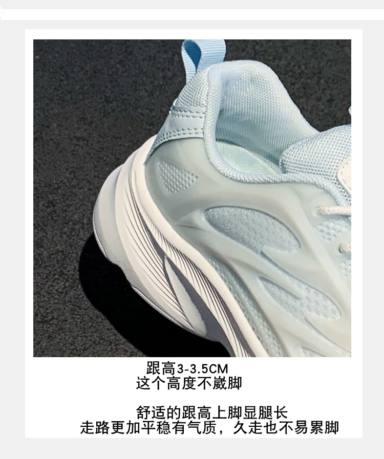 New Spring and Autumn running shoes for women, lightweight and shock-absorbing fitness sports shoes for women pic 10