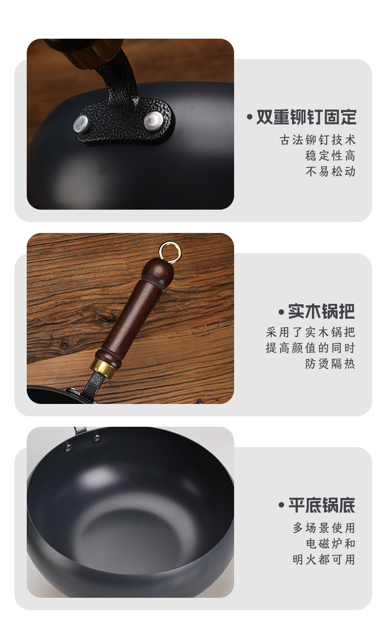 详情1_13.jpg