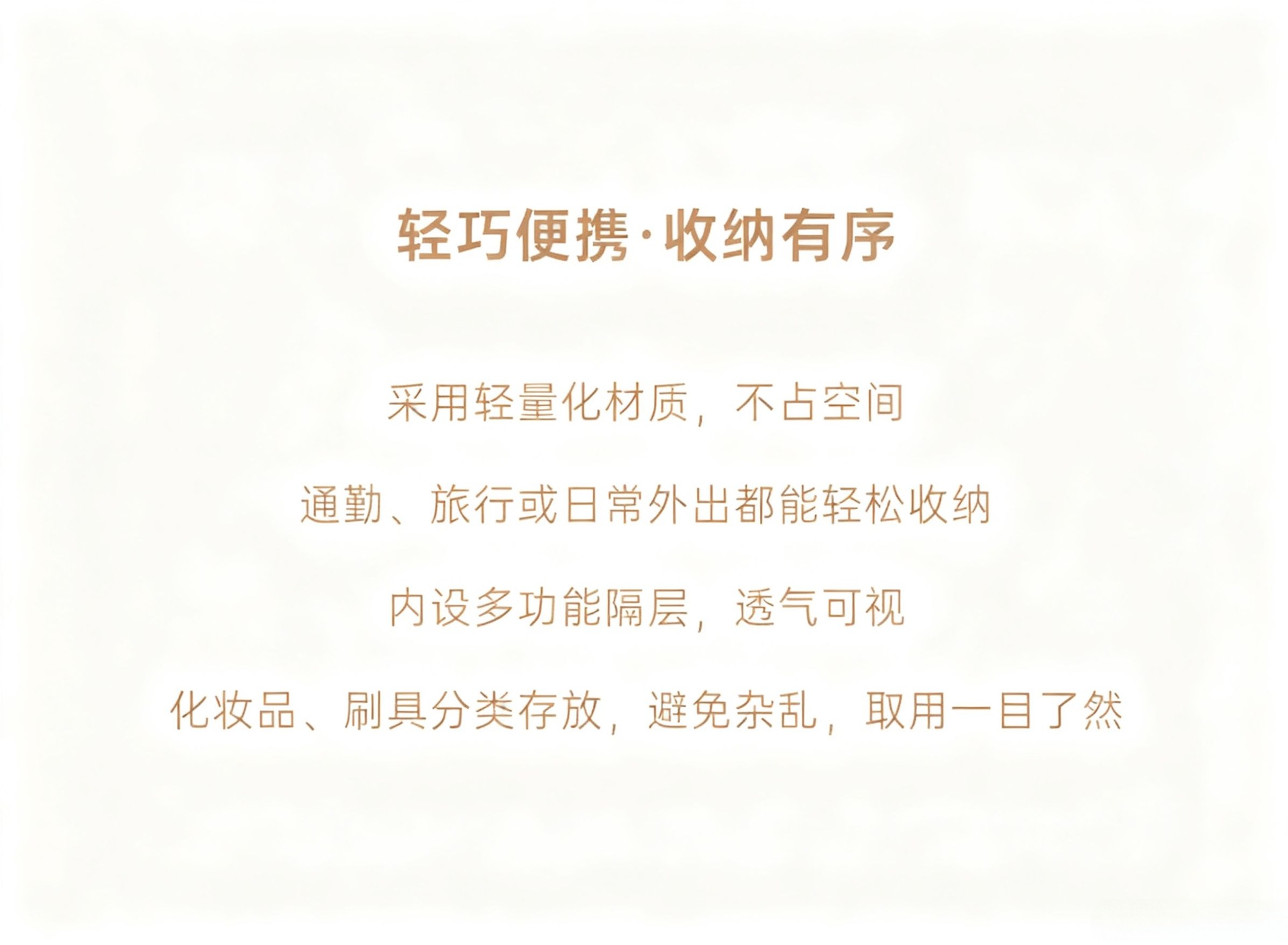 跨境手提悬挂式化妆品收纳包大容量防水便携旅行洗漱包箱包皮具妈咪晚宴包袋化妆包详情2