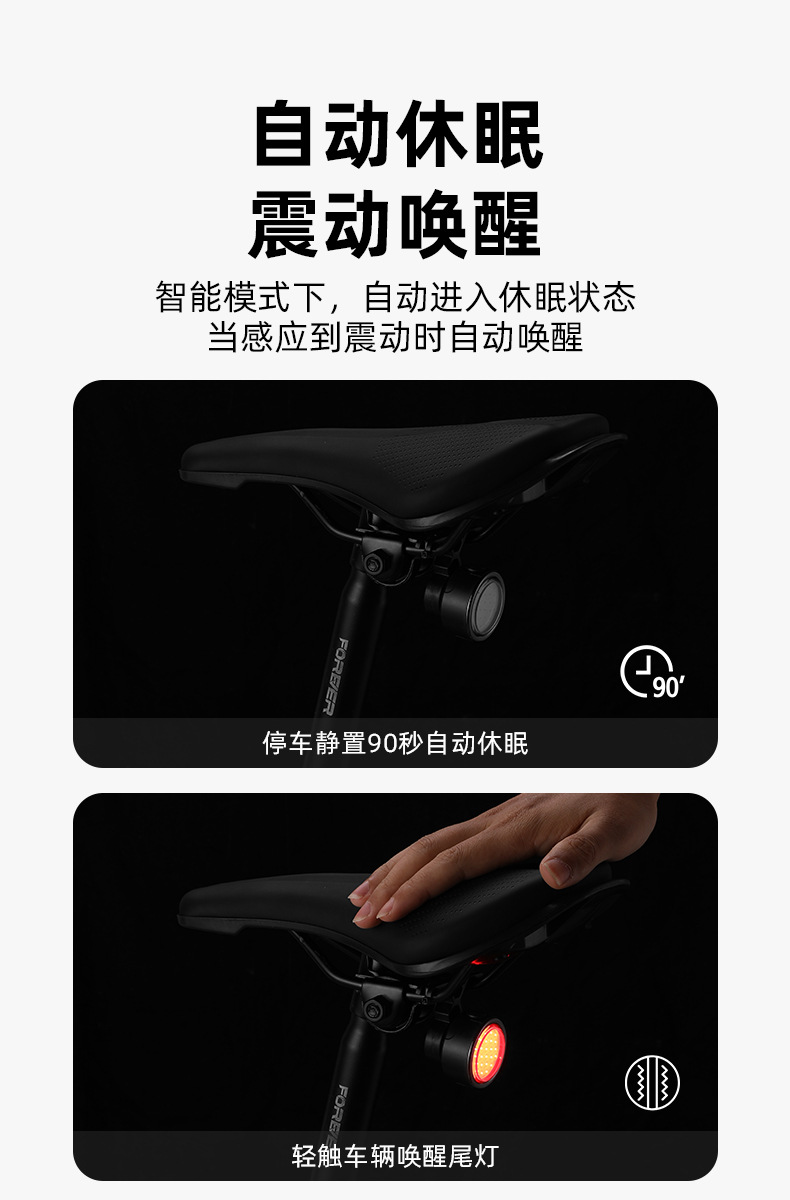 Cross-border bicycle lights, mini multi-functional mountain bike headlights, road bike warning taillights, outdoor cycling brake lights pic 6