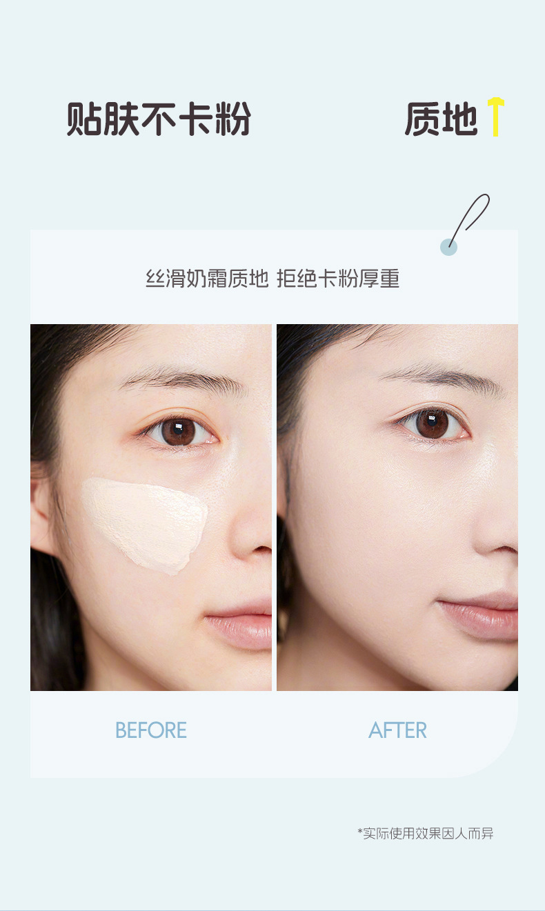 baxi bb Cushion Cream provides natural concealer without powder clog, offers long-lasting hydration, adheres to the skin, brightens the complexion, and features a reflow core pic 12