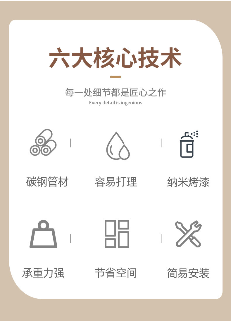 衣帽架落地家用卧室挂衣架房间简易收纳晾衣架阳台室内晒衣服架子详情4