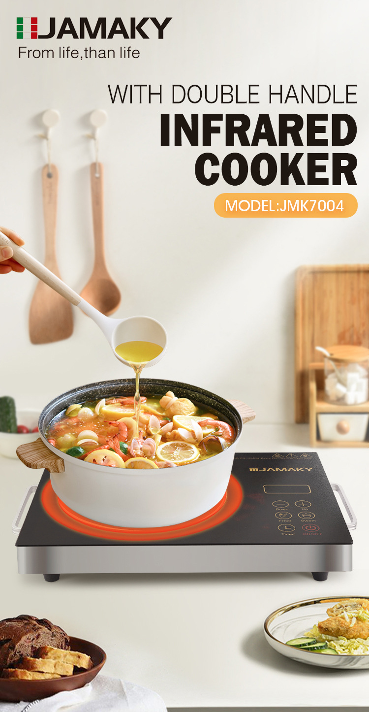 JAMAKY电陶炉家用触摸式电炉2000w大功率节能爆炒电陶炉批发JMK7004详情7