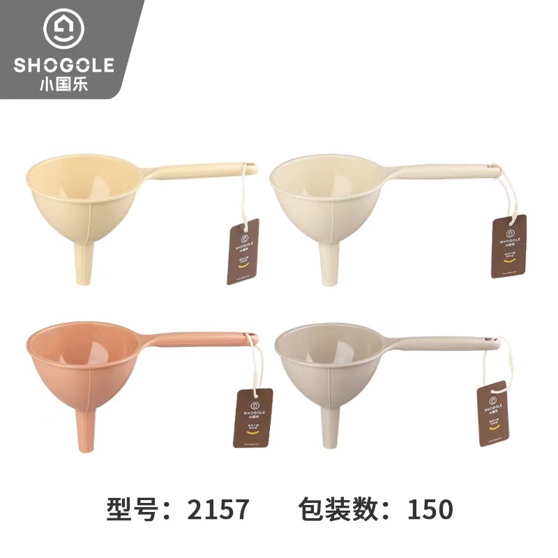 厂家批发带柄漏斗MF21-2157塑料长柄漏斗家用厨房分装漏斗详情1
