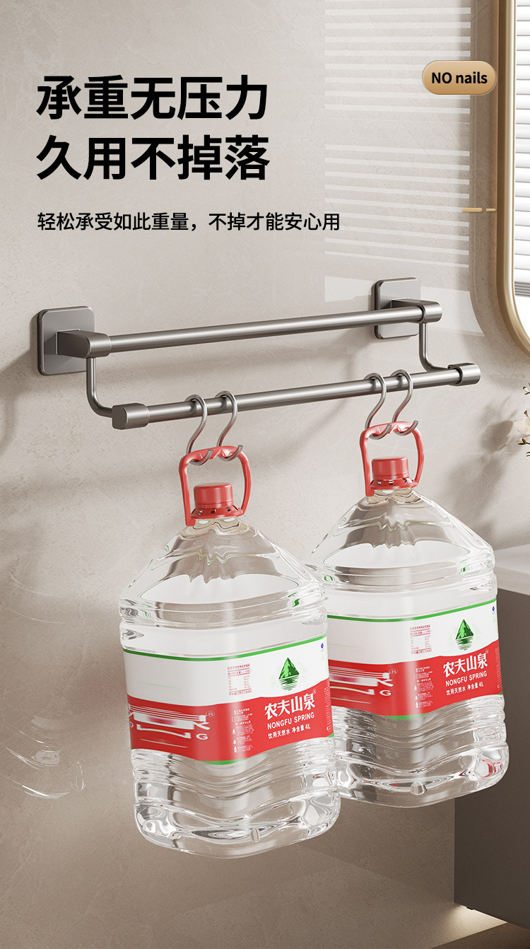 毛巾架子免打孔卫生间错层单杆双杆厕所洗手间收纳挂架浴室毛巾杆详情8