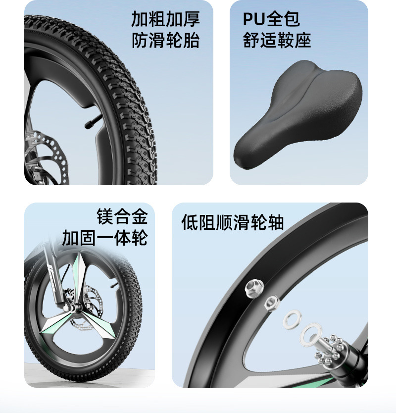 儿童自行车山地车女男孩中小学生变速单车变速自行车儿童6到12岁详情4