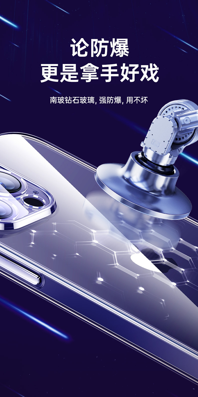 Suitable for iPhone16 phone cases, transparent glass, Apple 15ProMax non-yellowing, anti-drop 14 case with holes pic 7