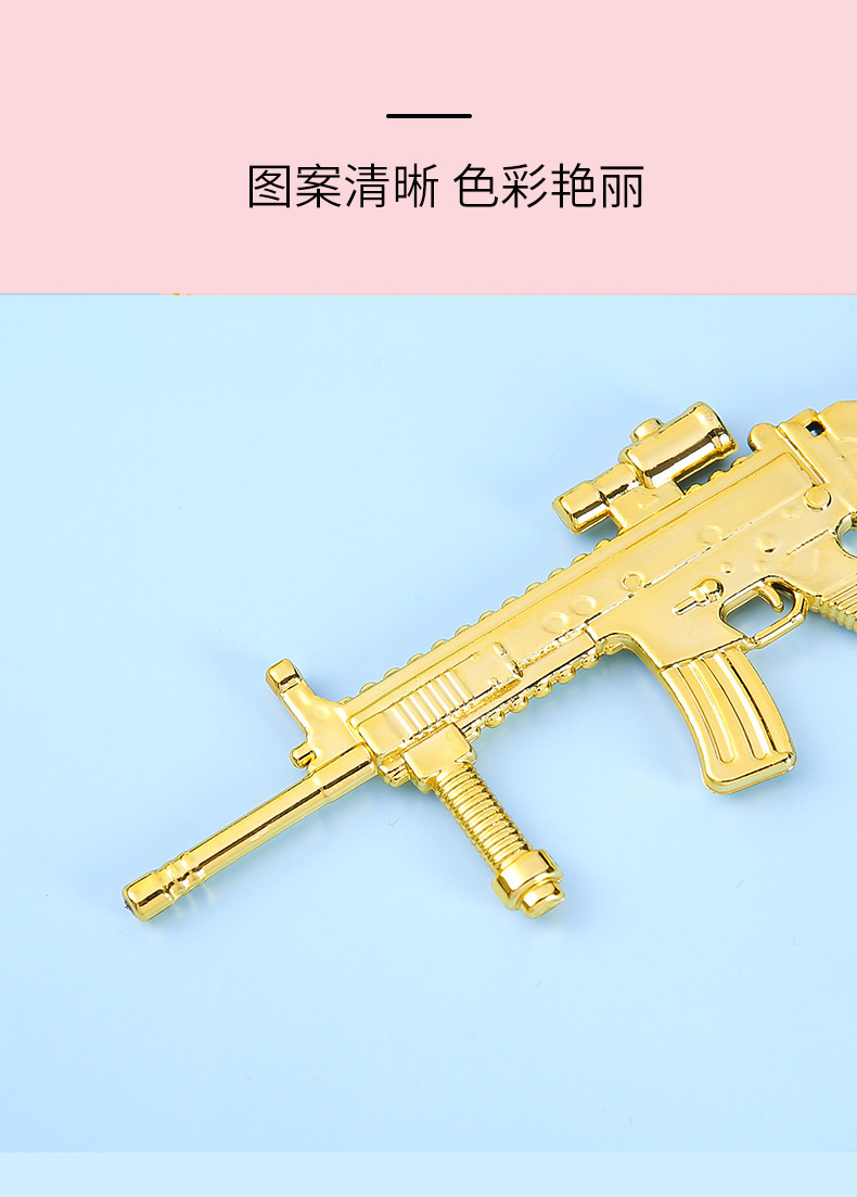 绝地求生玩具武器模型大号水晶兵器小学生游戏周边塑料刀剑礼品详情6