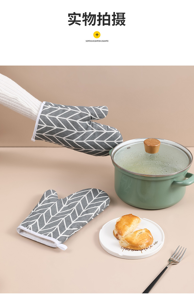 Kitchen microwave heat-resistant gloves, thickened checkered anti-scald and heat-resistant gloves, high-temperature resistant baking cotton and linen oven gloves pic 21