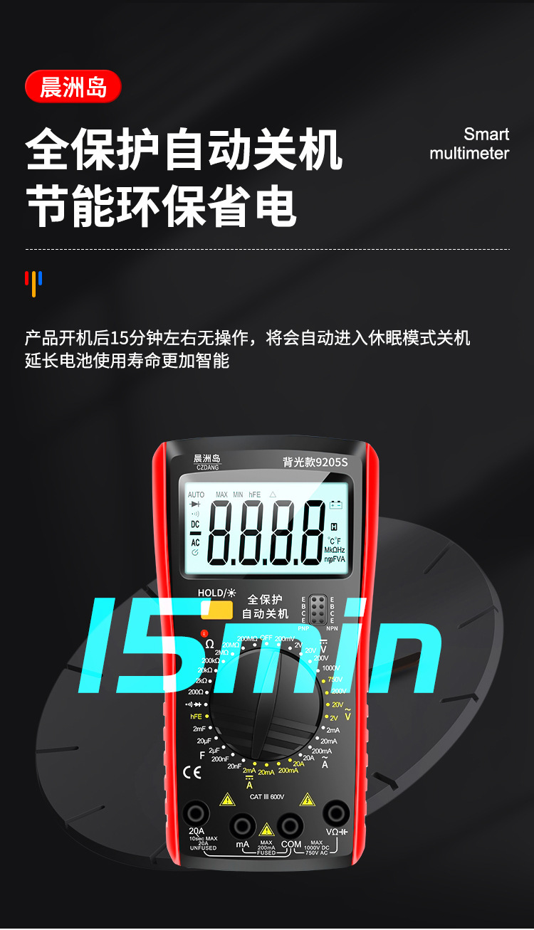 详情页_08.jpg