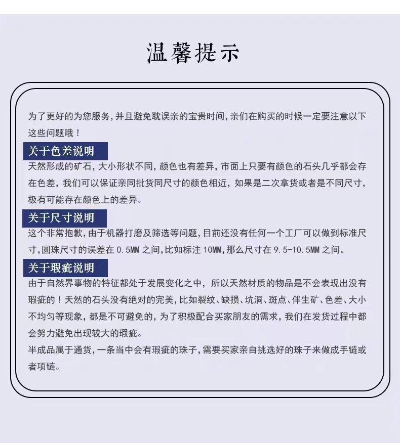 宝山南红玛瑙珠子磨砂红玛瑙散珠子圆珠手串宝山圆珠DIY手工配饰详情9