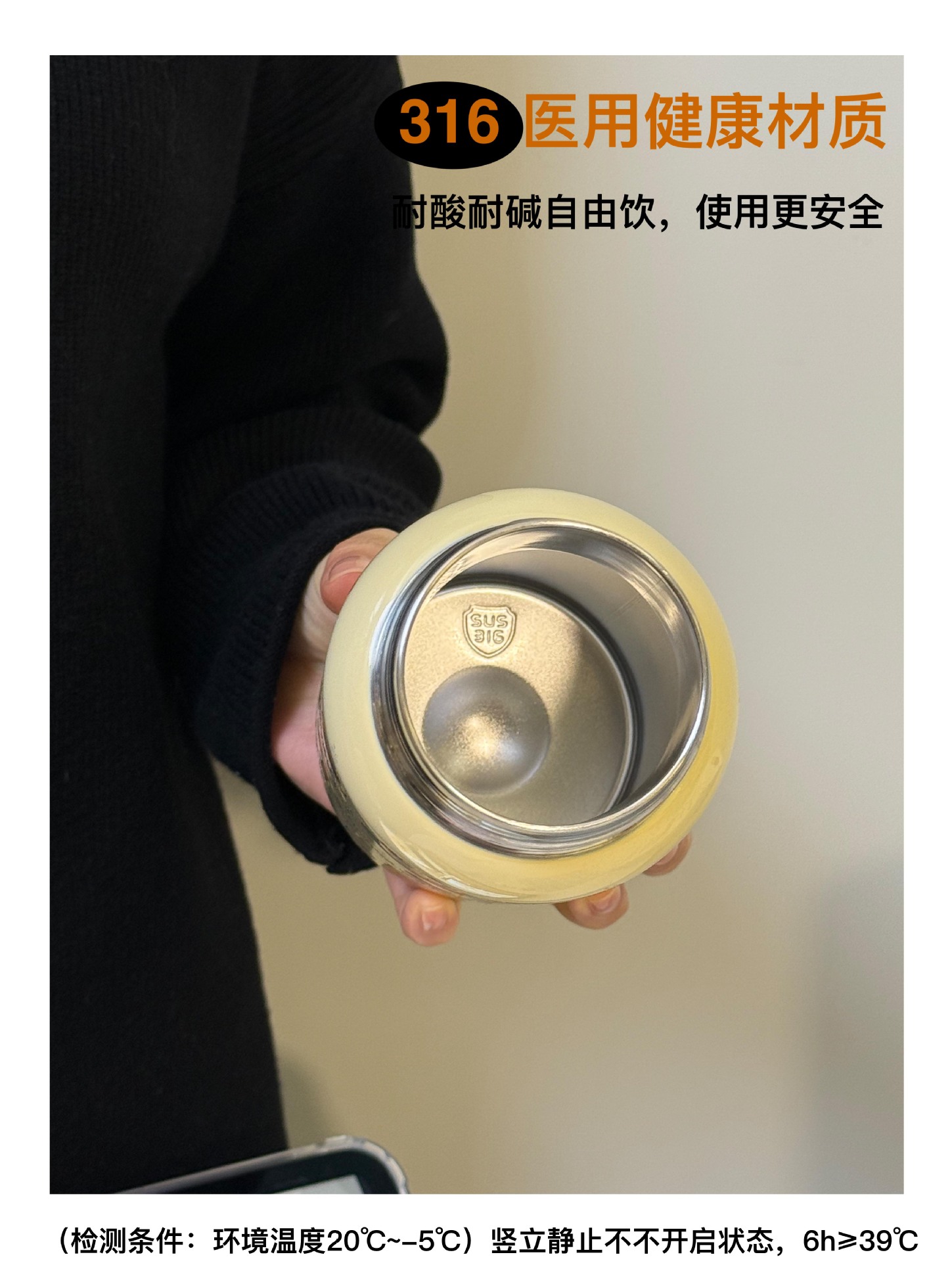 原创猫咪保温杯316不锈钢ins女生可爱便携学生双饮小众高颜值水杯详情6