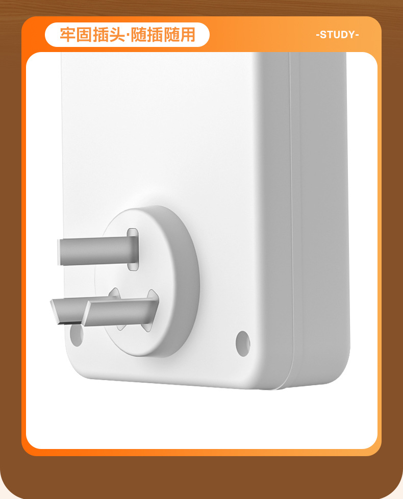 智能语音声控小夜灯带插座usb多功能插排家居LED柔光宿舍护眼台灯详情25