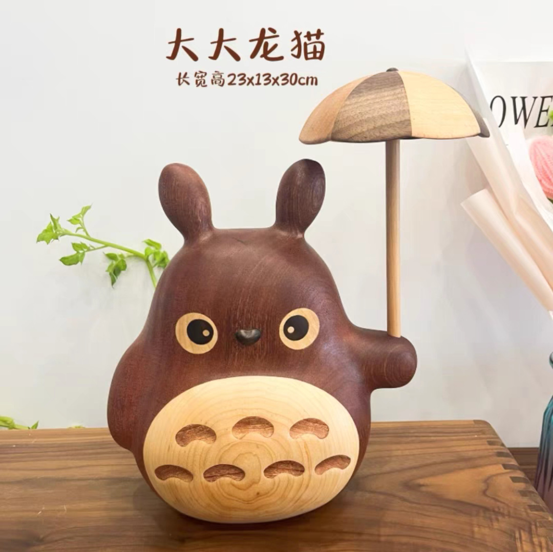 实木创意龙猫风车无脸男摆件情侣送礼客厅摆放装饰品卡通生日礼物详情12