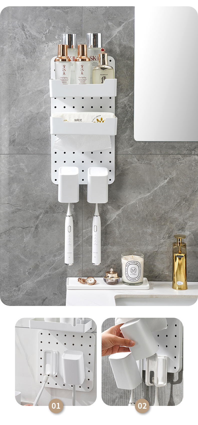 洞洞板收纳架卫生间免打孔黏贴式置物架浴室厕所墙上洗漱用品储物架DIY组合架详情6