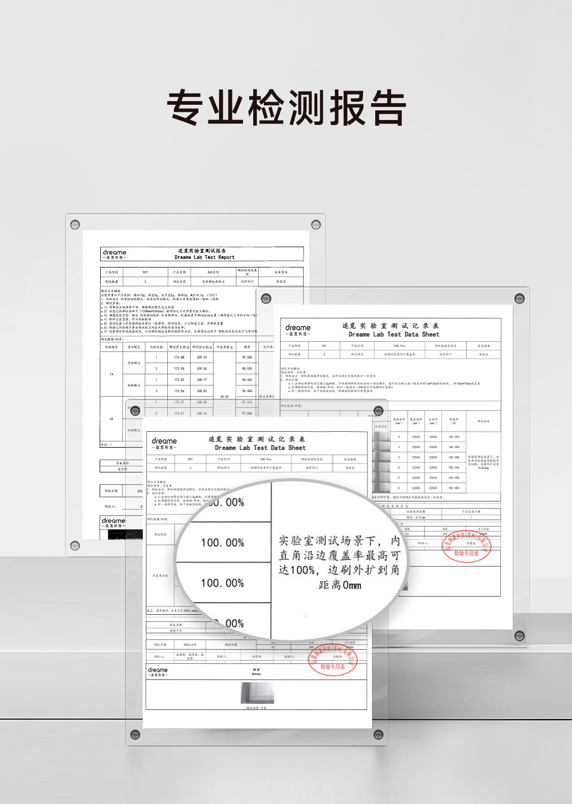 【双机械臂】追觅X40系列扫地机器人扫拖一体全自动上下水X40Pro详情42