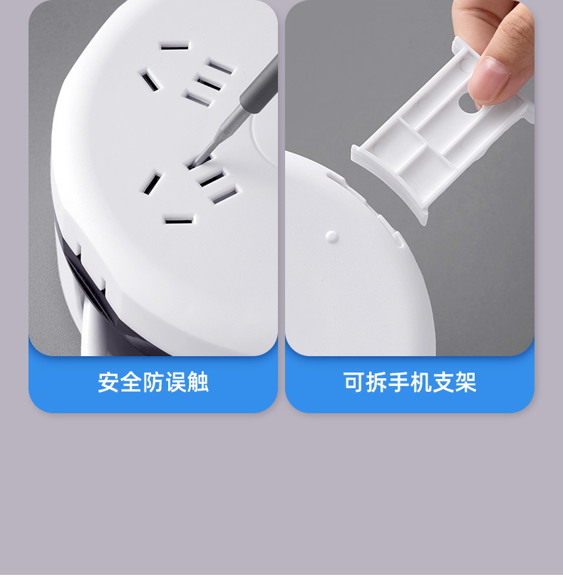 Storage telescopic socket, popular wire winding power strip, multi-functional power strip socket, USB power strip, multi-hole power board, power strip wiring pic 5