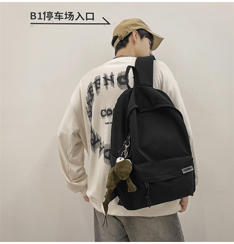 书包男大学生 简约日系ins高中初中生运动双肩包中学生电脑背包女详情21