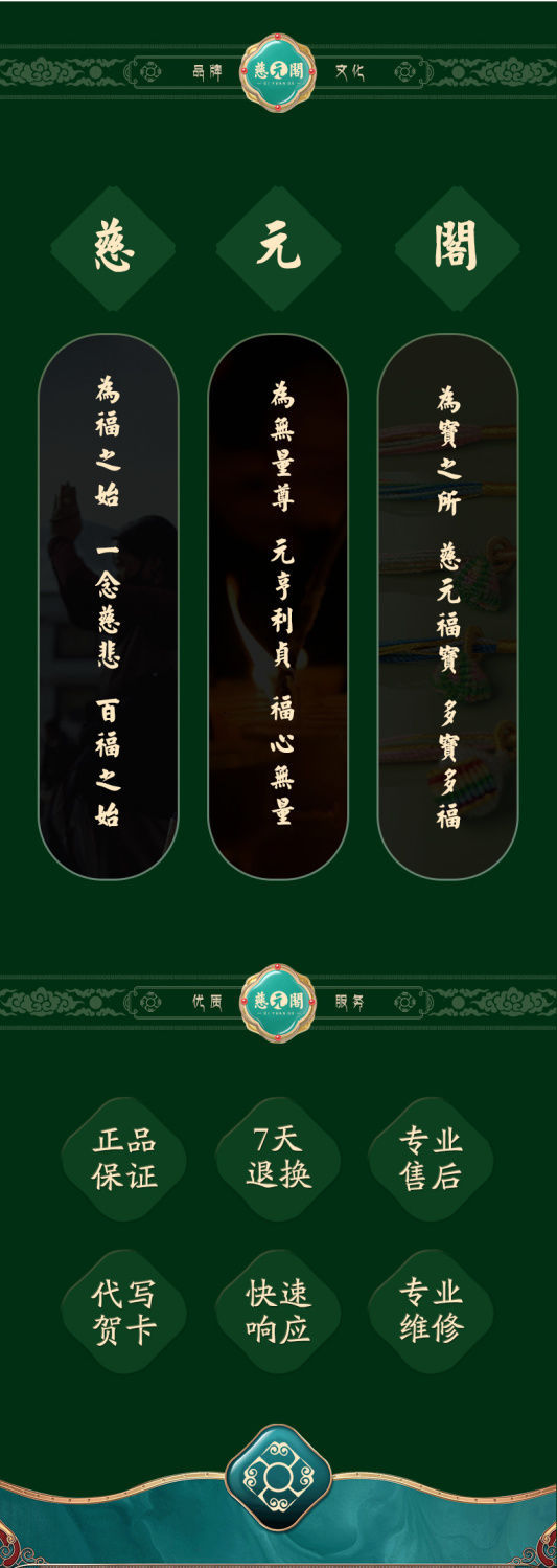 新款端午节五彩手工编织手链粽子五色线手五色线婴儿古法手绳详情9