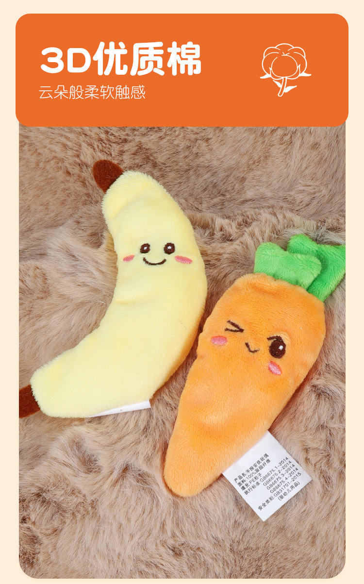 婴幼儿防惊跳手握萝卜玩偶a类玩具新生宝宝安抚玩具哄睡神器绑带详情5