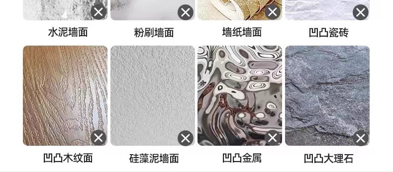 免打孔吸盘卫生间卫生纸架壁挂式厕纸架轻奢家用卷纸架置物架详情24