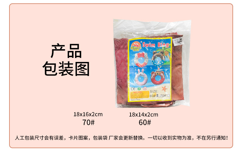 小熊详情页_03.jpg