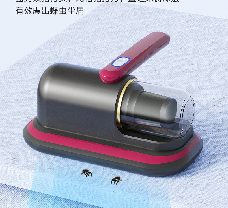 除螨仪床上紫外线杀菌机无线吸尘器沙发清洁除螨灭螨除菌家用详情9