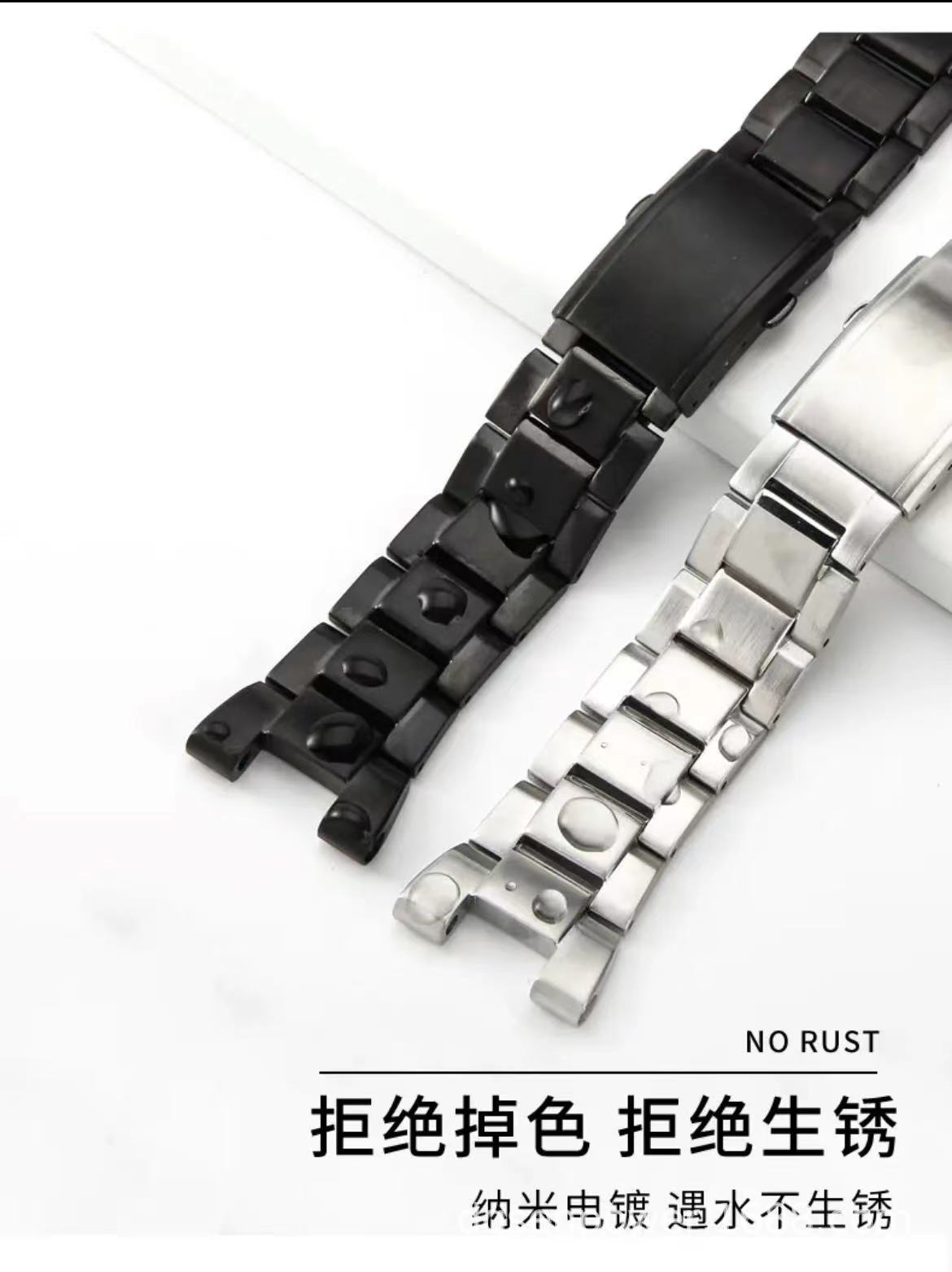 This is suitable for the stainless steel watch strap of Kak Western European mechanical watches, featuring a metal strap with a heart of steel pic 2